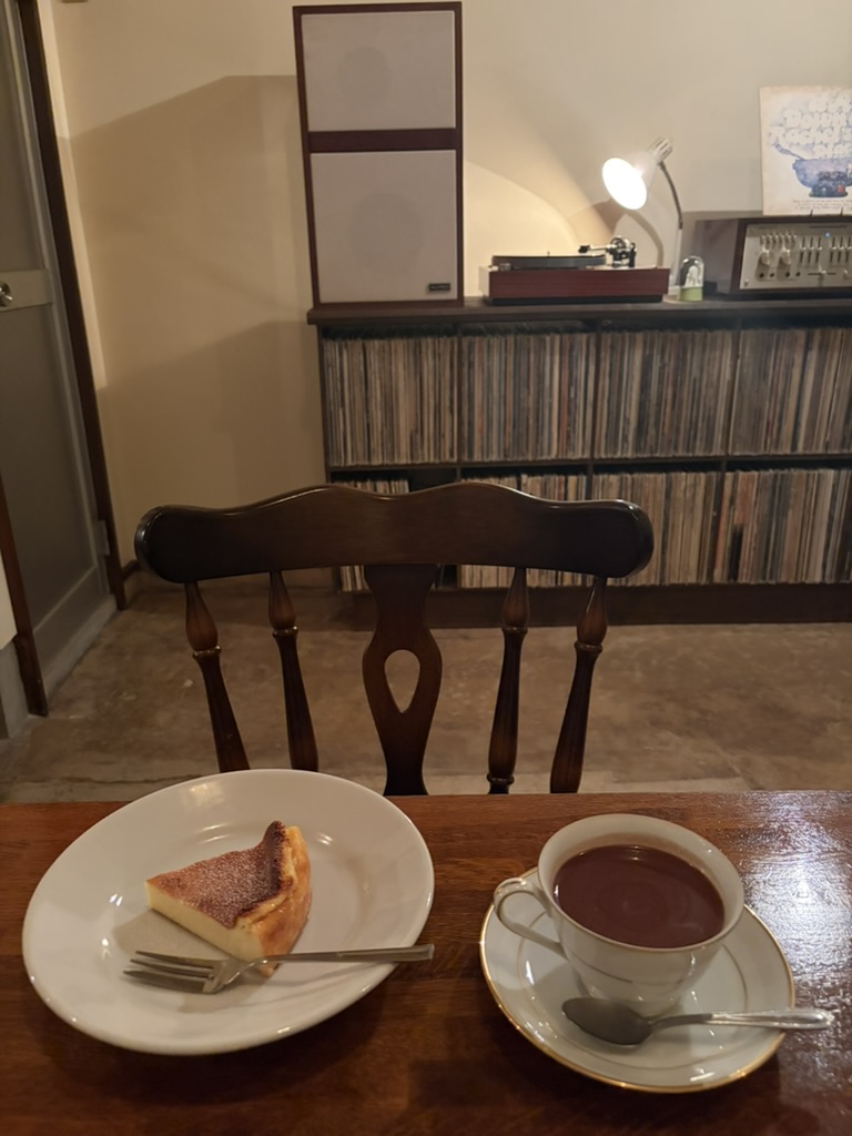 endo cafe