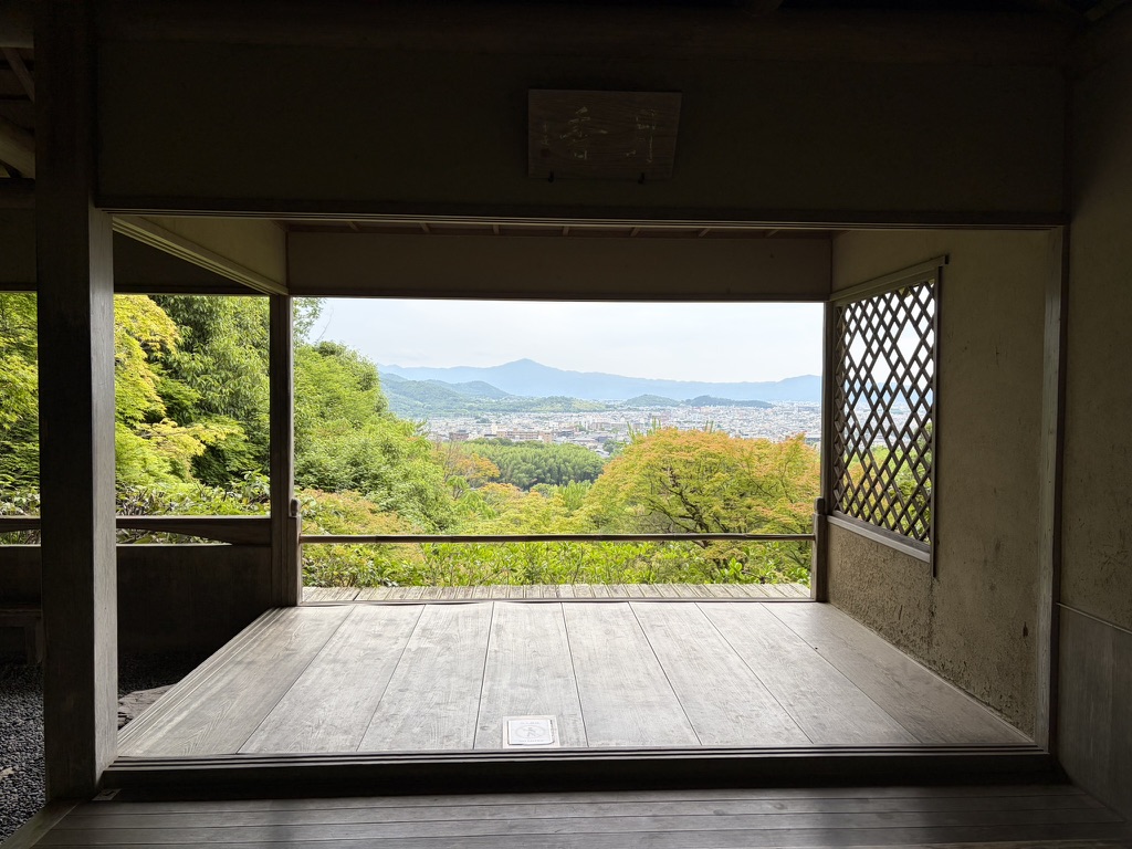 okochi sanso garden